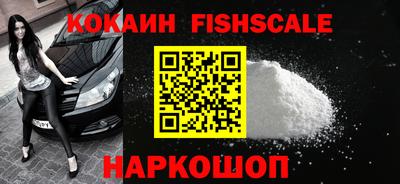 мефедрон мука Тара