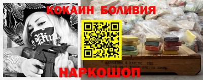эйфоретик Бузулук