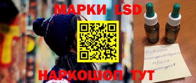 меф VHQ Будённовск