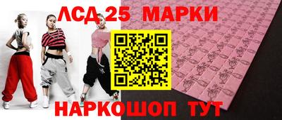 меф VHQ Будённовск