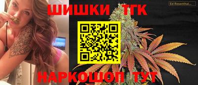 молекула духа Бугуруслан