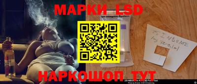 молекула духа Бугуруслан