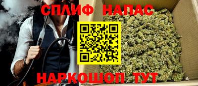 эйфоретик Бузулук