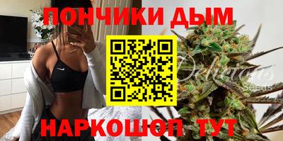эйфоретик Бузулук