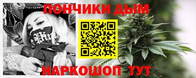 эйфоретик Бузулук