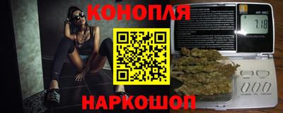 молекула духа Бугуруслан