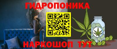 меф VHQ Будённовск