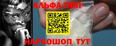 круглые Тверь