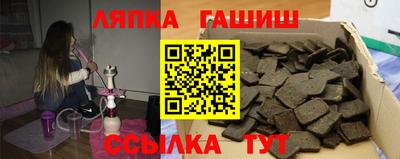 герыч Волжский